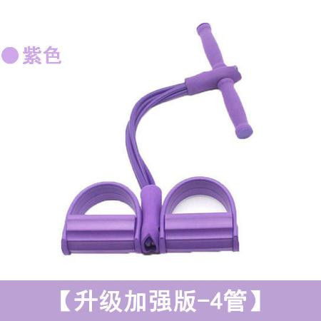 升级版仰卧起坐脚蹬拉力器 高效减肚瘦腿的健身助手