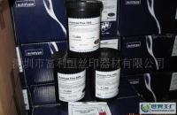 柯图泰PLUS7000/8000感光浆 提升网版印刷品质的核心耗材